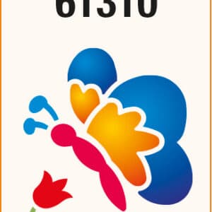 Stencil chico 80x147mm