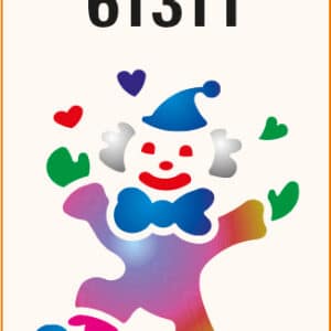 Stencil chico 80x147mm