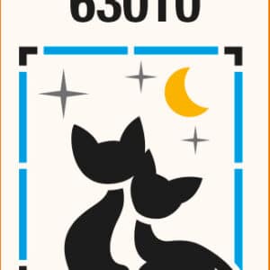 Stencil chico 80x147mm